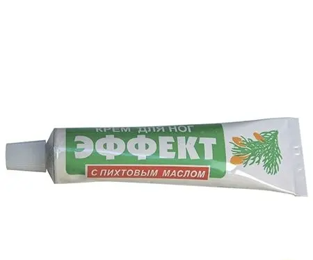СВОБОДА Крем