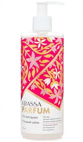 Акция!!! Krassa Parfume Гель для душа