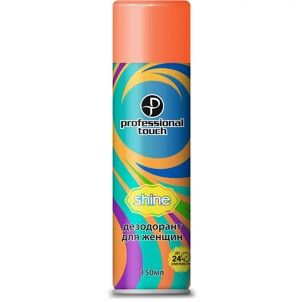 Prof.Touch Дезодорант женский SHINE (150мл). АКЦИЯ !!!