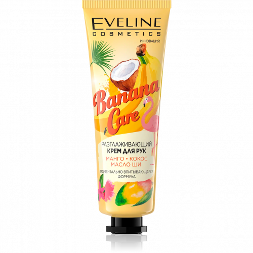 Eveline 