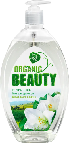 Organic Beauty Интим-Гель белая Лилия и Олива (500мл).8 /арт-12482/