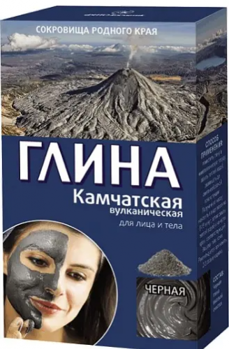 ФК /2405/ ГЛИНА (100г) Черная Камчатская Вулканическая. 24