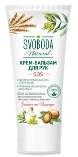 СВОБОДА SVOBODA Natural Крем д/рук SOS д/очень сухой кожи (60мл).15 /1082755/