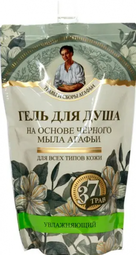 ТСА 