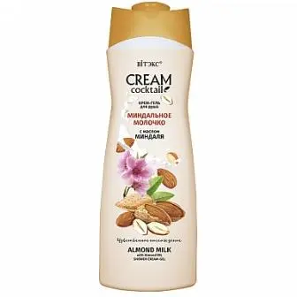Белита Cream Cocktail Крем-гель д/душа Миндальное Молочко с мас.Миндаля, 515мл.