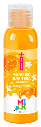 БИГ «Милк» Мини формат (100мл) Молочко для тела Нежное.12 /99366/