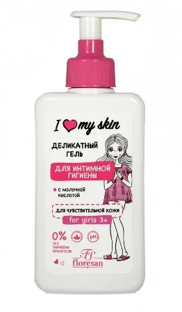 Ф-490/ I Love my Skin Деликатный гель для интимной гигиены 3+ (дозатор-250мл).12