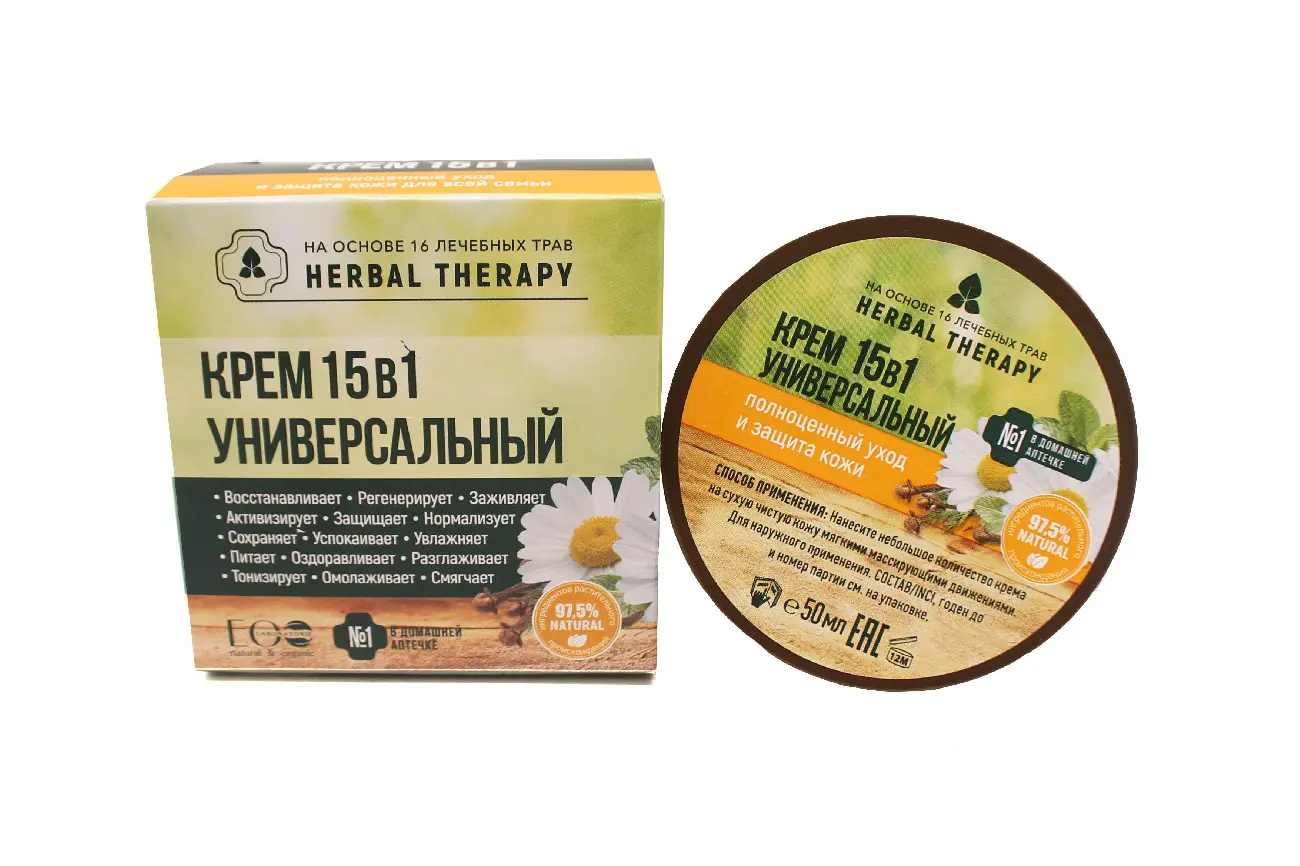 EO Herbal Therapy Крем Универсальный 15в1 д/восстановления кожи 50мл .12 /202505