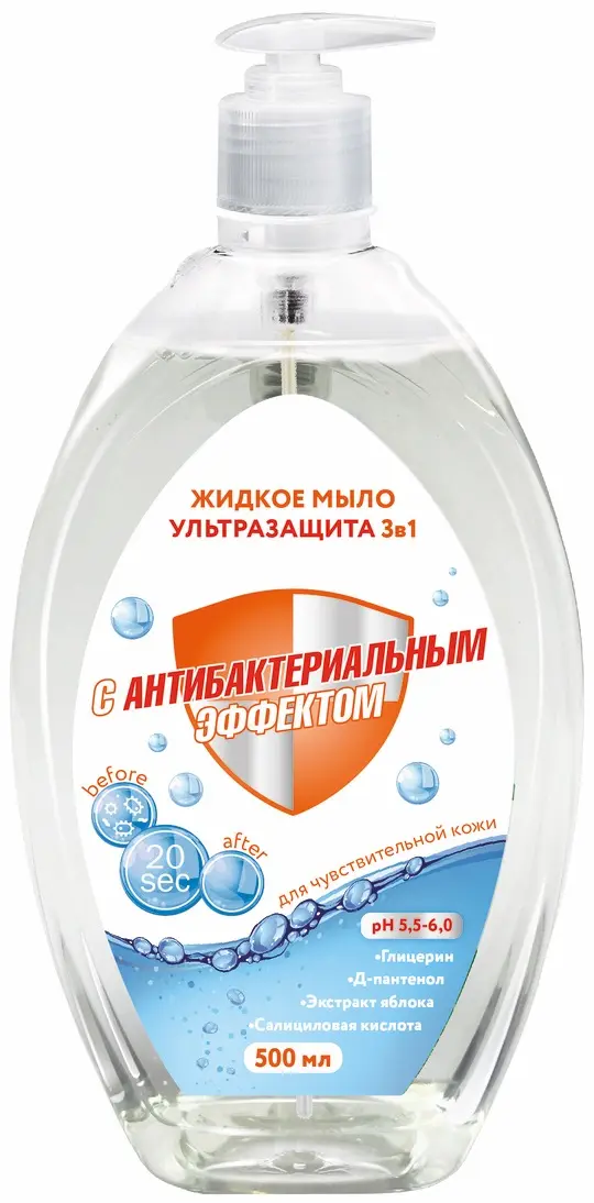 БИГ Мыло жидкое Ультразащита 3 в1 с антибактериальным эффектом (500мл). 8 /54562