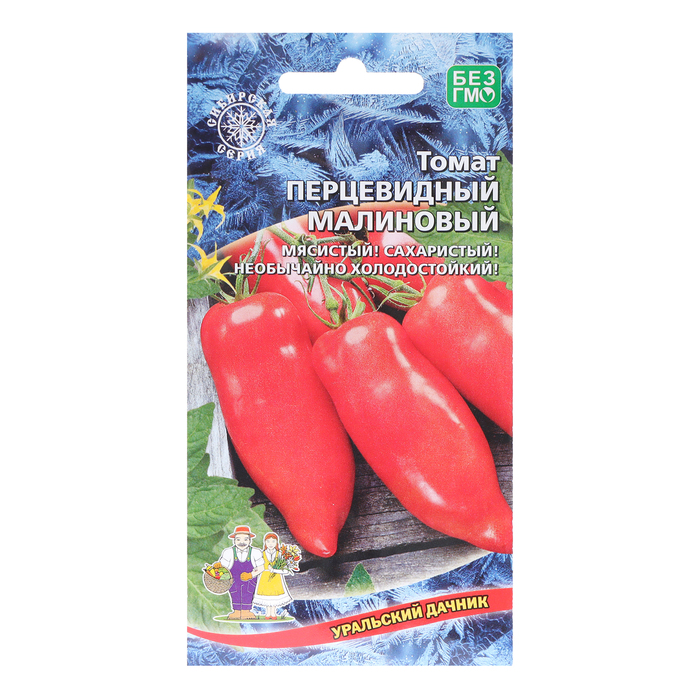 Семена Томат