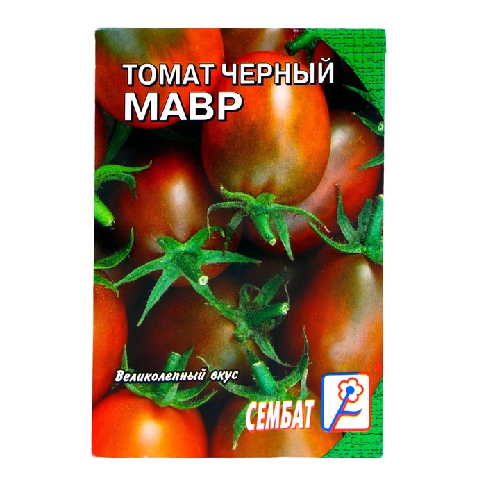 Семена Томат