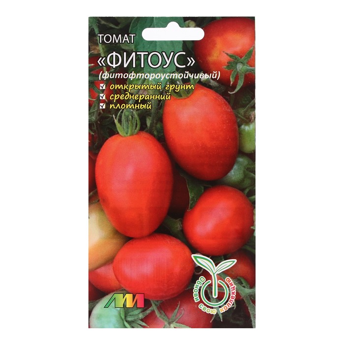 Семена Томат