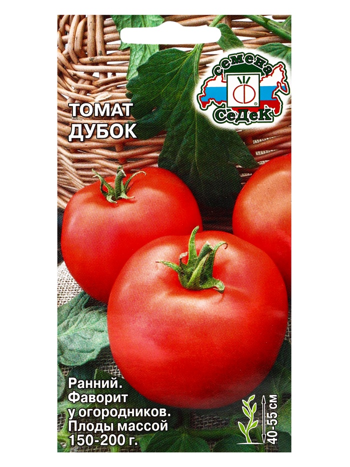 Семена Томат