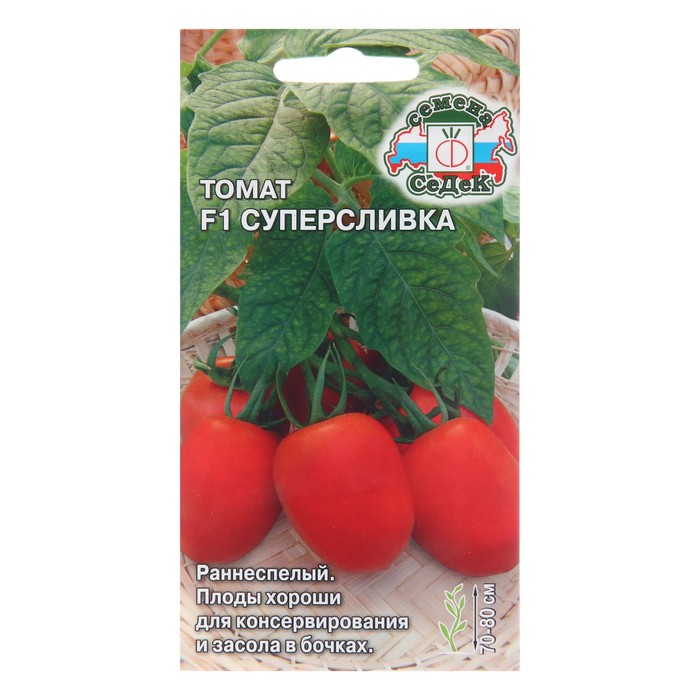 Семена Томат