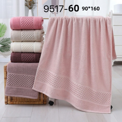 Полотенце пляжное 90х160 в асс. арт.9517