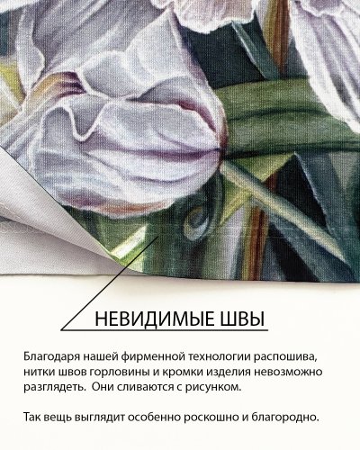 Футболка FPZ117