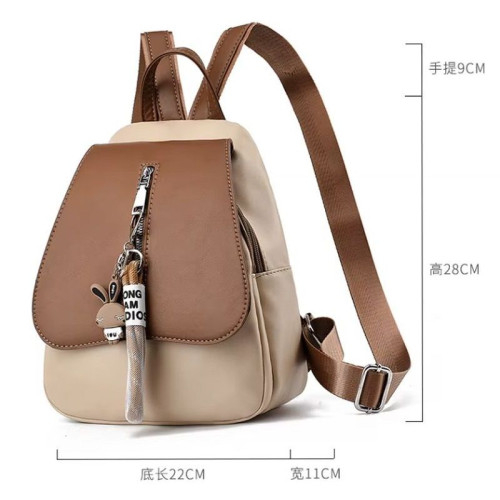 Женский кожаный рюкзак R-111 BEIGE
