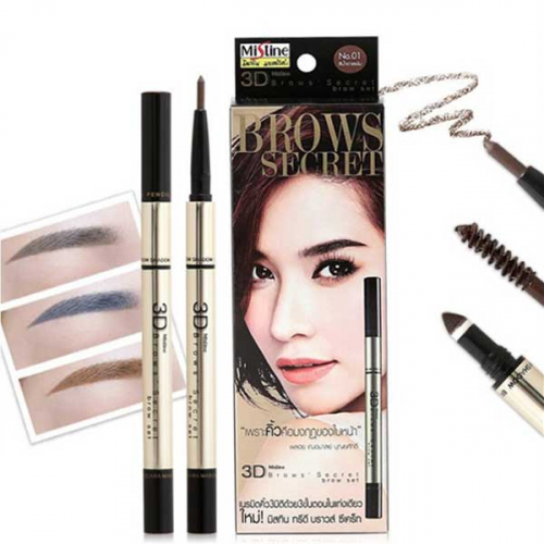 НОВИНКА! Набор для моделирования бровей 3D SECRET BROW SET