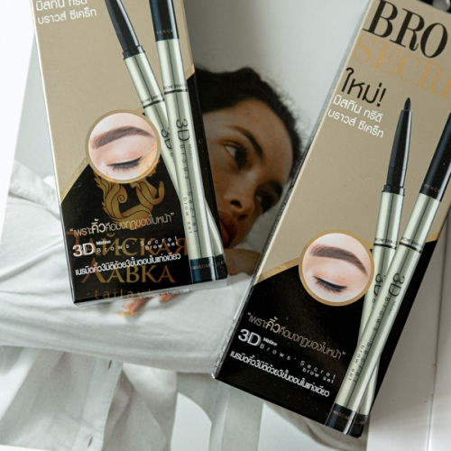НОВИНКА! Набор для моделирования бровей 3D SECRET BROW SET