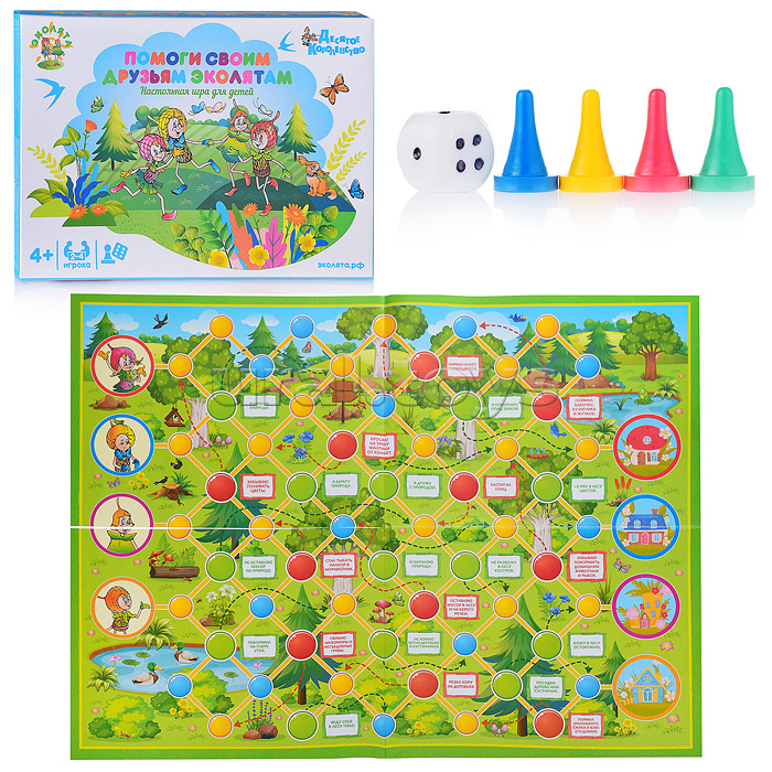 Игра настольная ходилка