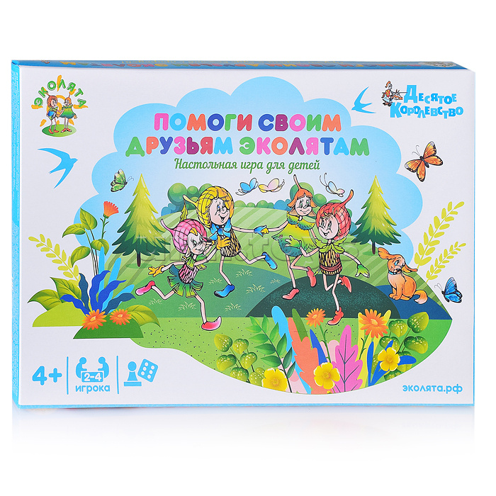 Игра настольная ходилка