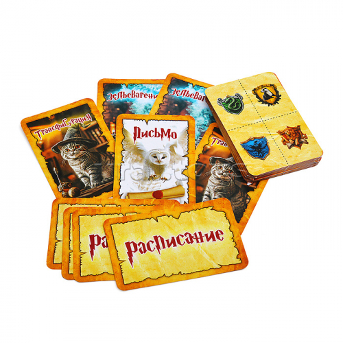 Настольная игра-ходилка 