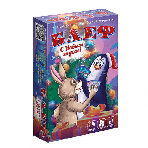 Игра карточная 