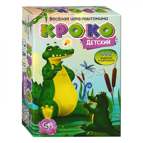 Игра карточная 