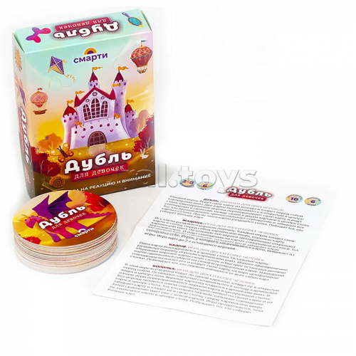 Настольная игра 