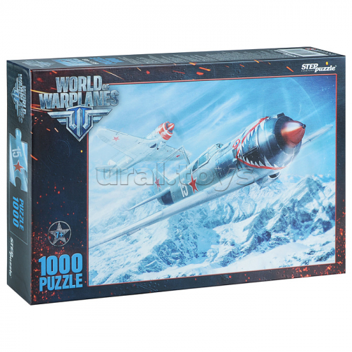 Пазлы 1000 