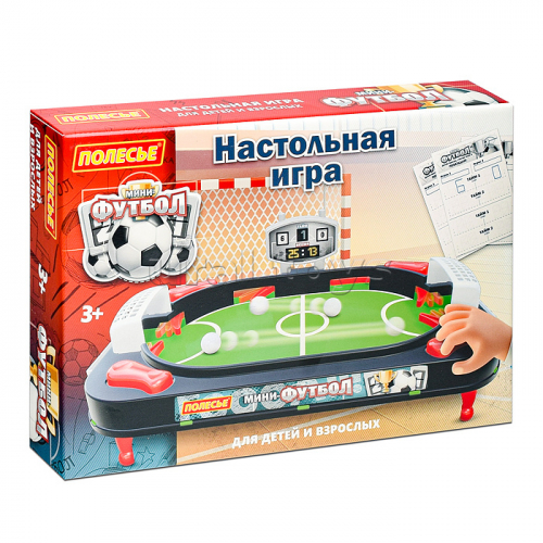 Игра 