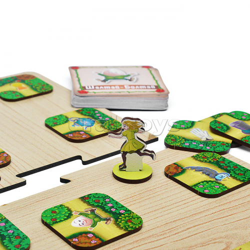 Игра 
