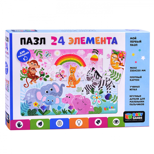 Пазл 24 Baby Games.Счастливое утро.