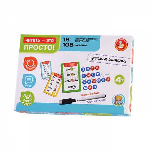 Игра развивающая 