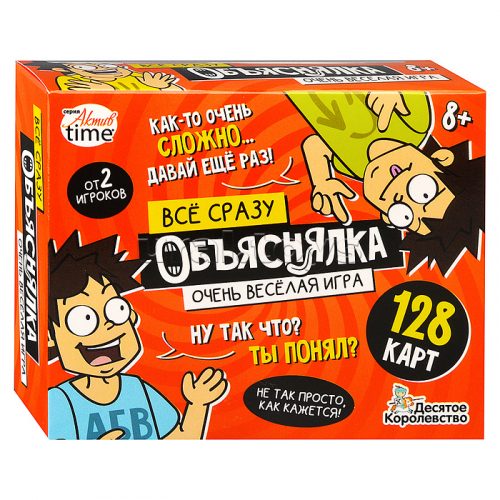 Игра настольная 