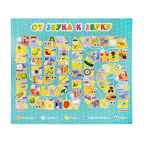 Игра-ходилка настольная 