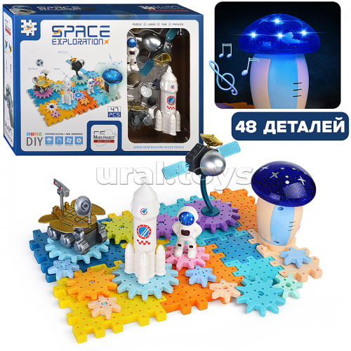 Конструктор 