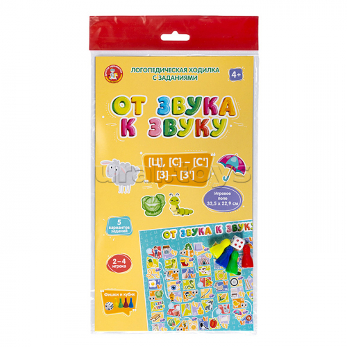 Игра-ходилка настольная 