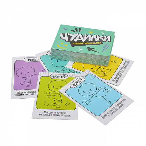 Игра-ходилка настольная 