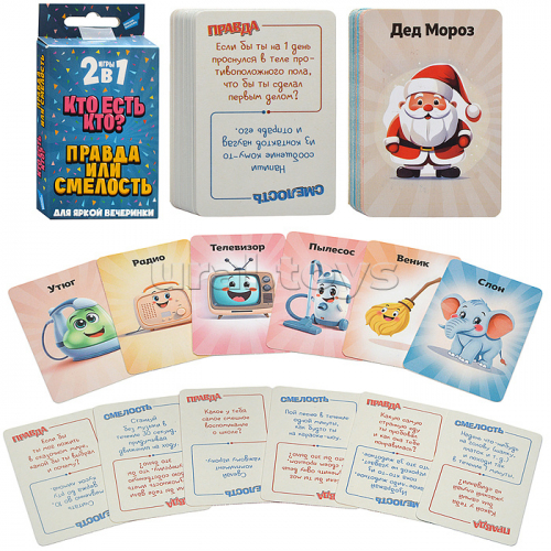Игра детская настольная 