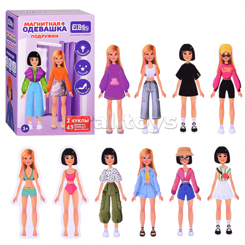 Магнитная игра 