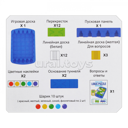Настольная игра 