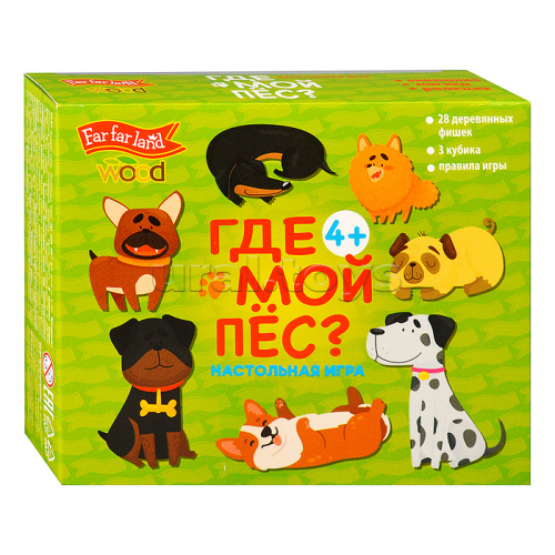 Игра настольная деревянная 