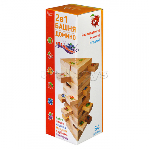 Башня+Домино 2 в 1 
