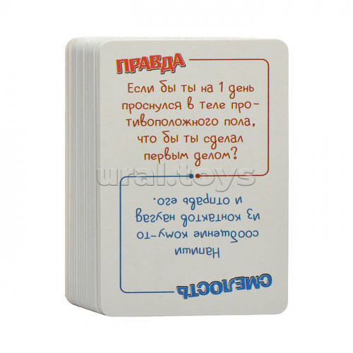 Игра детская настольная 