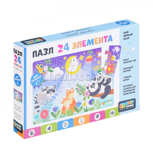 Пазл 24 Мамина колыбельная Baby Games