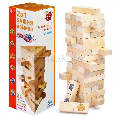 Башня+Домино 2 в 1 
