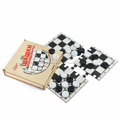 Игра 