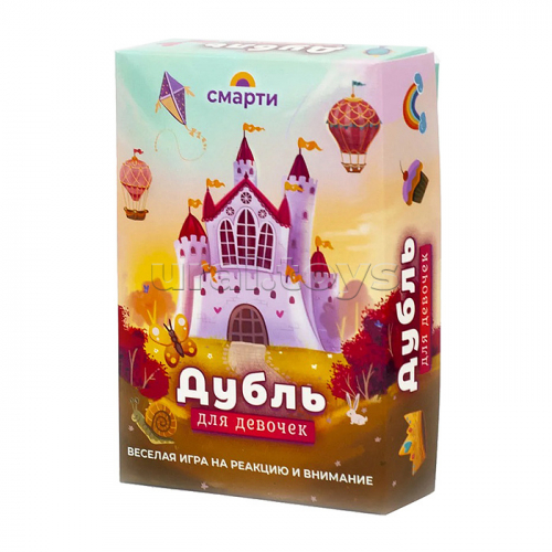 Настольная игра 