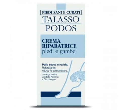 GUAM TALASSO PODOS - Крем защитный для ног восстанавливающий
